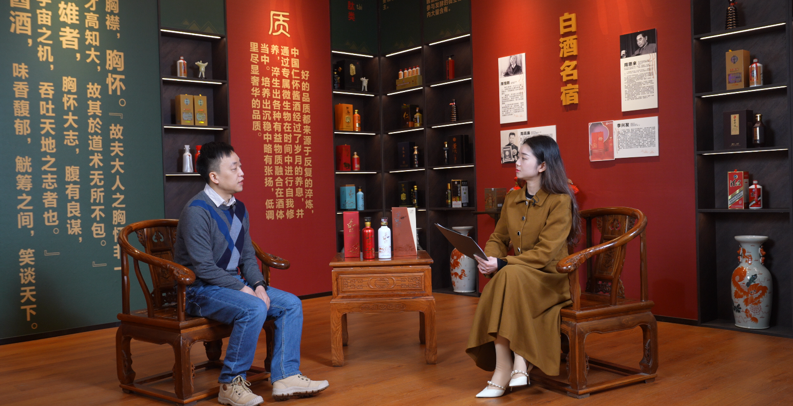 尹志厂长接受贵州电视台《酱香中国》栏目专访